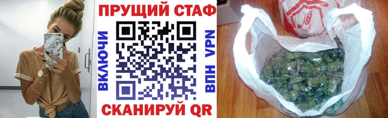 Какие есть наркотики Благодарный АМФ  Галлюциногенные грибы  Cocaine  Кодеин  Гашиш 