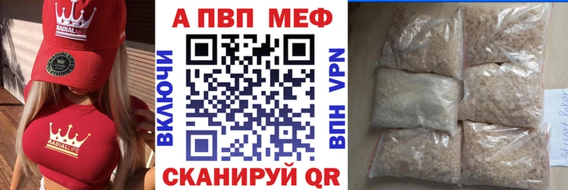 дарнет шоп  Благодарный  А ПВП крисы CK 