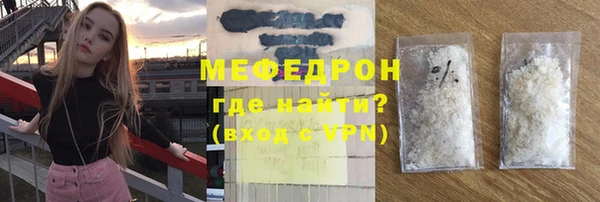 apvp Семёнов