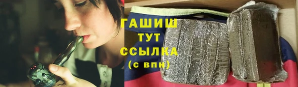 тгк Аркадак