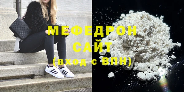 тгк Аркадак