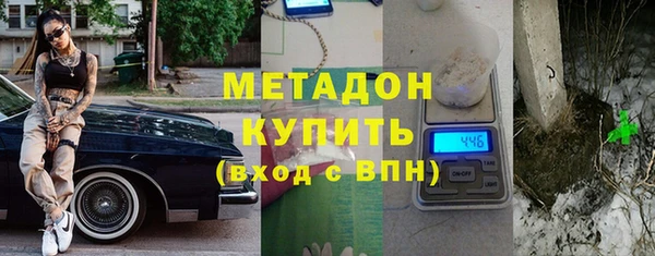 тгк Аркадак