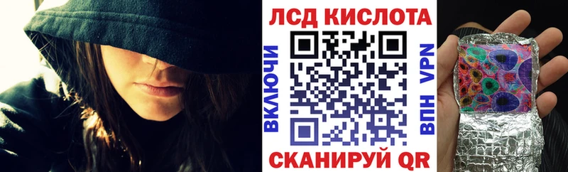 сколько стоит  Благодарный  Марки N-bome 1500мкг 