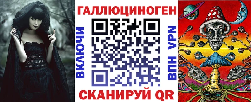 Псилоцибиновые грибы GOLDEN TEACHER  ОМГ ОМГ онион  Благодарный 
