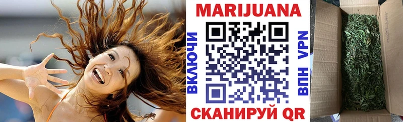 закладка  мориарти как зайти  Конопля LSD WEED  Благодарный 